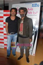 Sunil Shetty, Makrand Deshpande at Shahrukh Bola Khoobsurat Hai Tu film premiere in Cinemax on 18th Nov 2010 (5).JPG